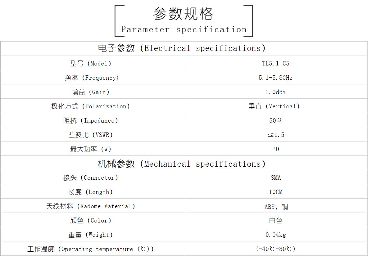 TL5.1-C5.jpg