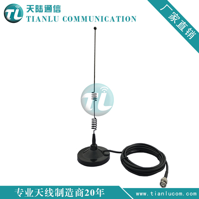 TL90-GSM-7