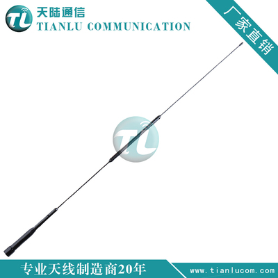 TL-AZ507FX