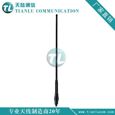 TL-4780BSD