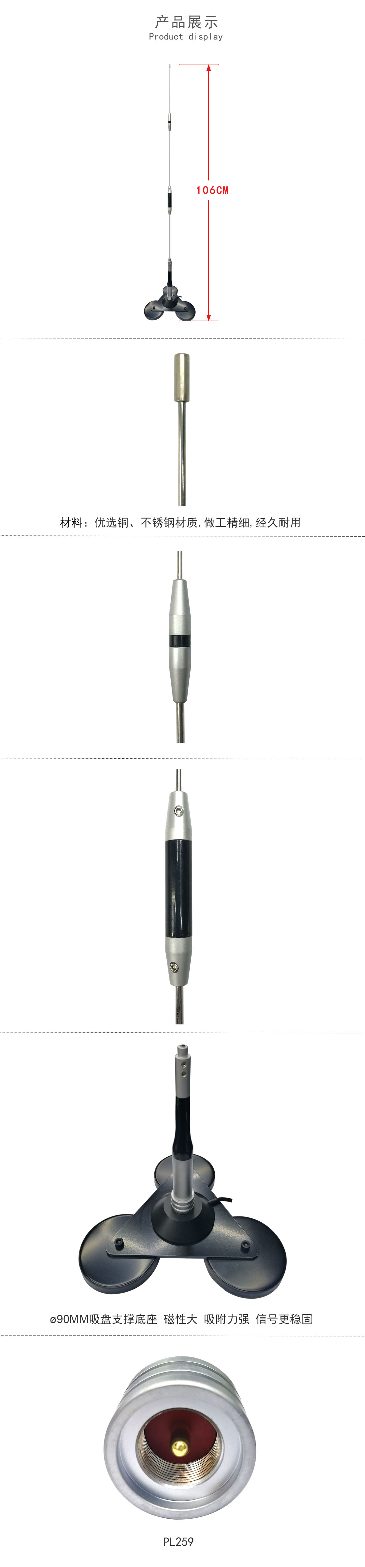 CR8900V225UL.jpg