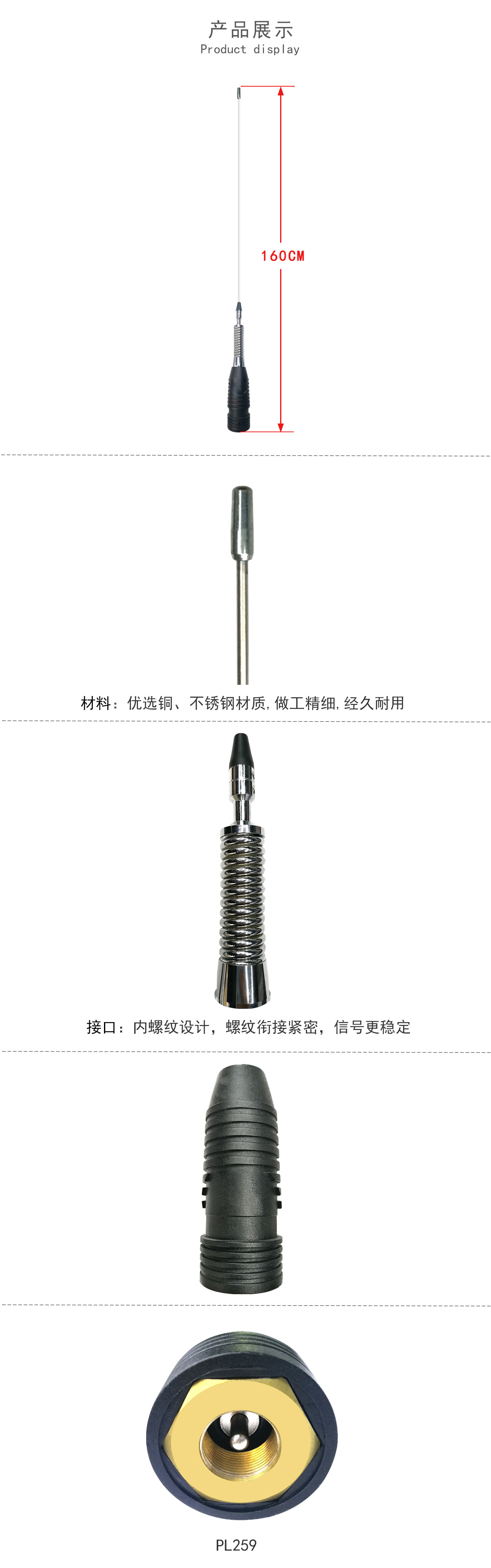 TL-ML145.jpg