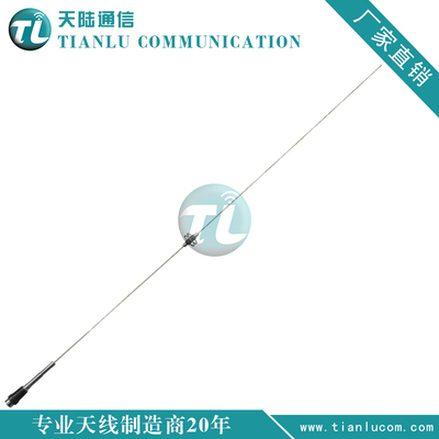 TL-CL2E
