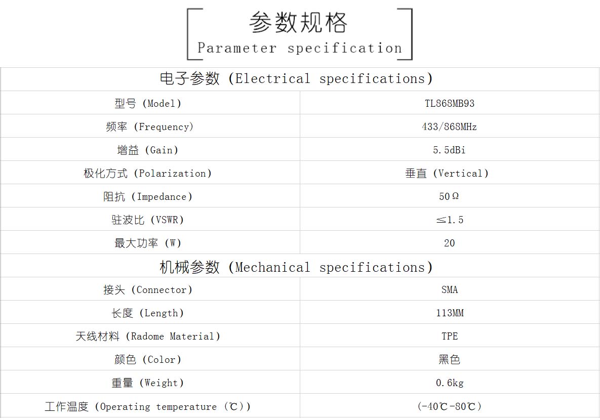 TL868MB93.jpg