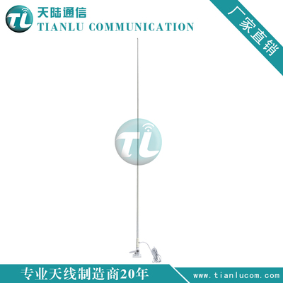 TL-MRF240V