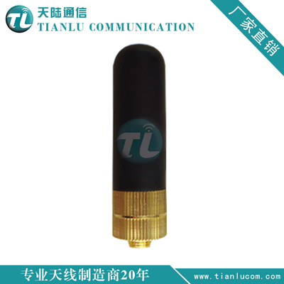 TL-SRH805S