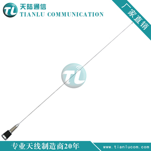 TL-N4