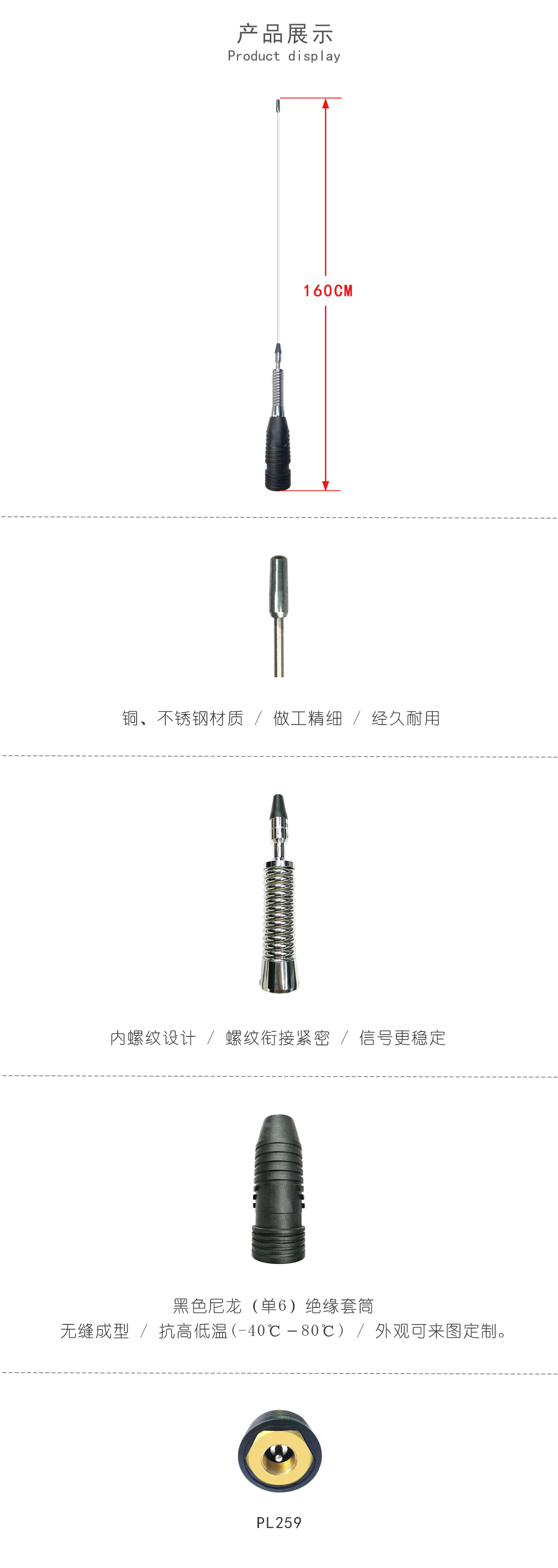 TL-ML145.jpg