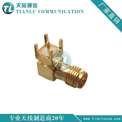 SMA-Male(right angle)pcb1