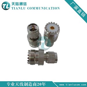 MINI UHF-M-UHF-Female