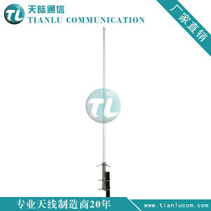 TL-BF130VF