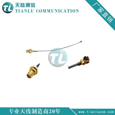 UFL(lpex)-SMA-Female