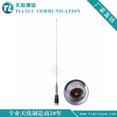 TL-438SN