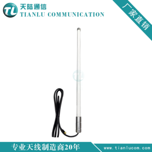 TL-0.6-2.4G